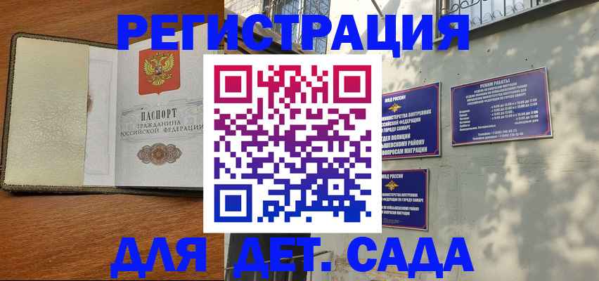 пропишу в квартире в Красноуральске